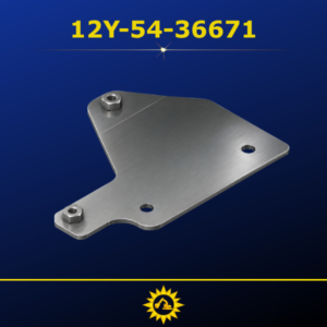 COVER, LH 12Y-54-36671XC