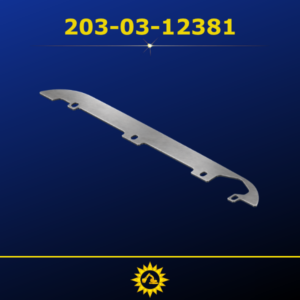 COVER 203-03-12381