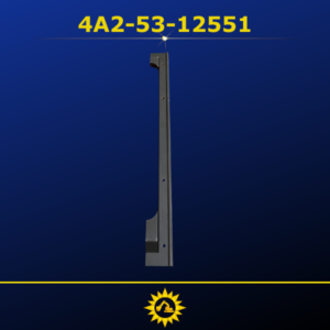COVER 4A2-53-12551